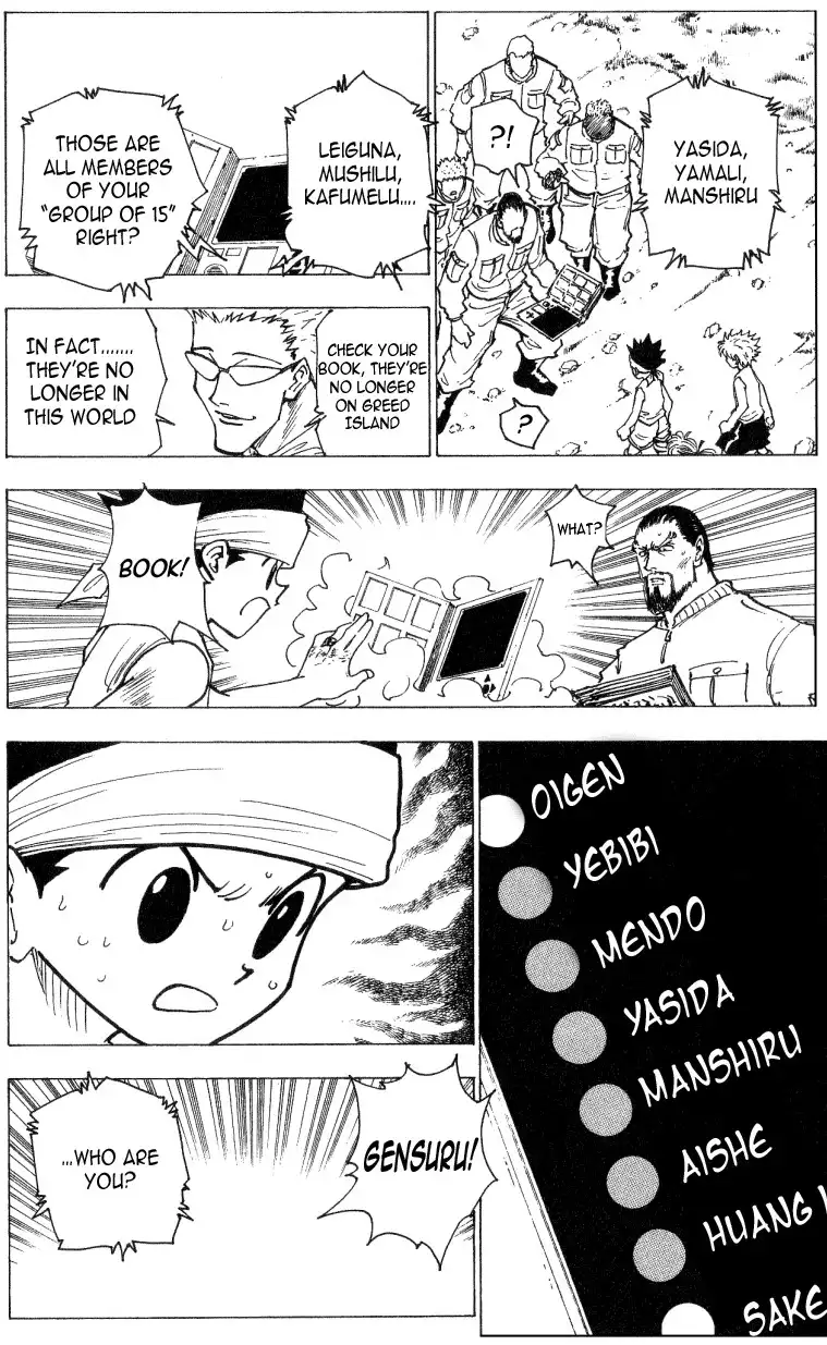 Hunter x Hunter Chapter 169 14